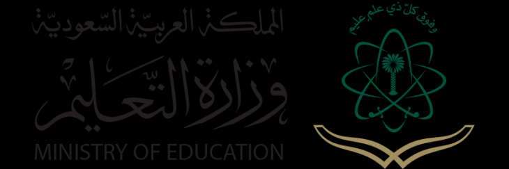 الإبتعاث الخارجي  ,الملحقيات الثقافية ,وكيل وزارة التعليم الدكتور ناصر الفوزان , وزير التعليم الدكتور عزام الدخيل,